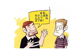 四会对付老赖：刘小姐被老赖拖欠货款