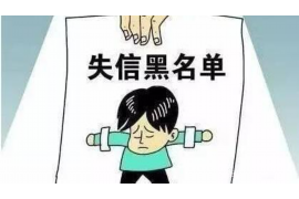 四会四会专业催债公司，专业催收